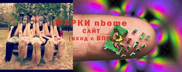 мдпв Белоозёрский